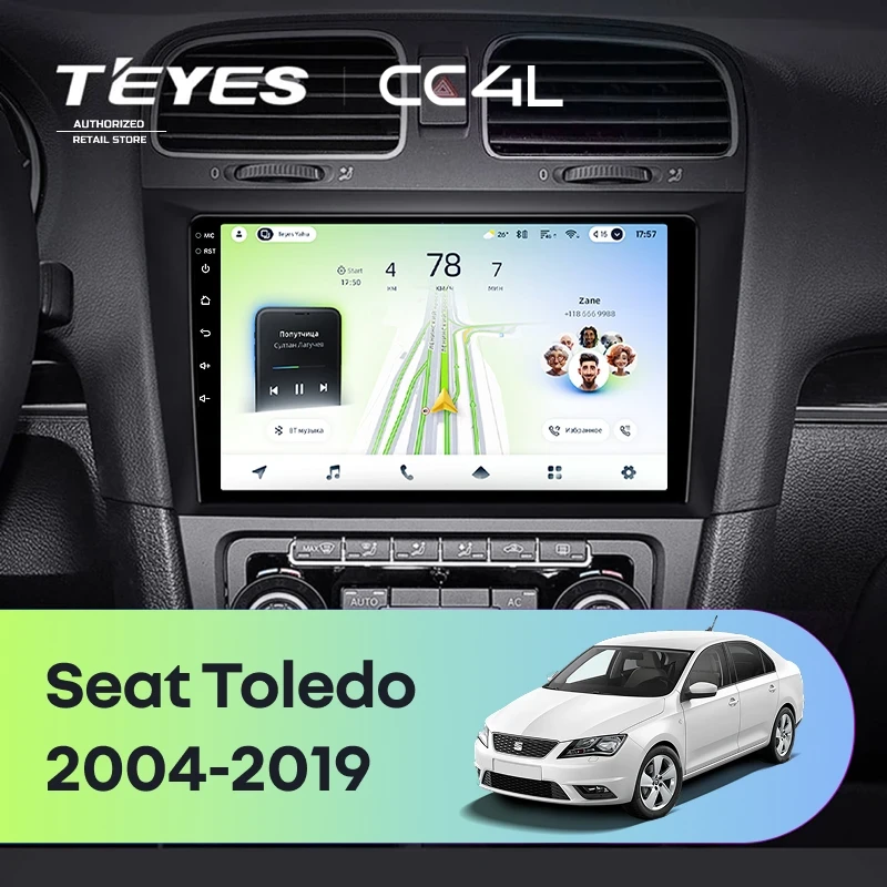 Штатная магнитола Teyes CC4L 6/64 с DTS Seat Toledo (2004-2019)