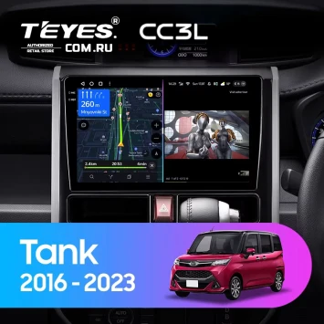 Штатная магнитола Teyes CC3L 4/64 Toyota Tank (2016-2023) Правый руль