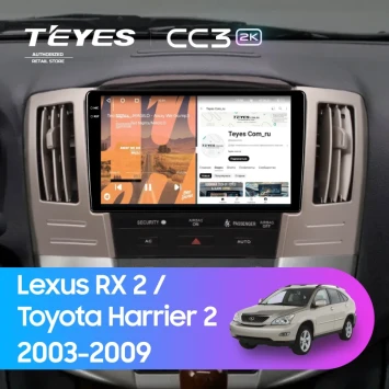 Штатная магнитола Teyes CC3 2K 4/32 Toyota Harrier 2 (2003-2009) F2