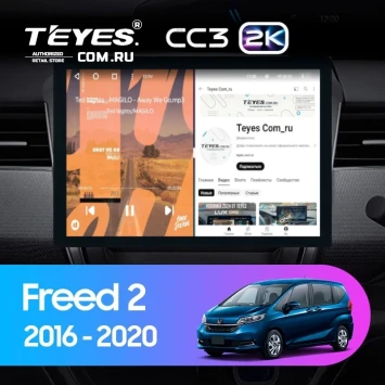 Штатная магнитола Teyes CC3 2K 360 6/128 Honda Freed 2 (2016-2020) (13")