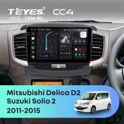 Штатная магнитола Teyes CC4 8/128 Mitsubishi Delica D2 (2011-2015)