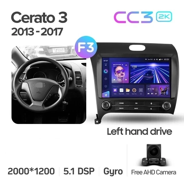 Штатная магнитола Teyes CC3 2K 4/64 Kia Cerato 3 YD (2013-2017) F3