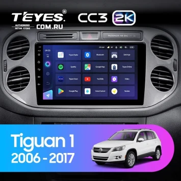 Штатная магнитола Teyes CC3 2K 6/128 Volkswagen Tiguan 1 NF (2011-2017) F1