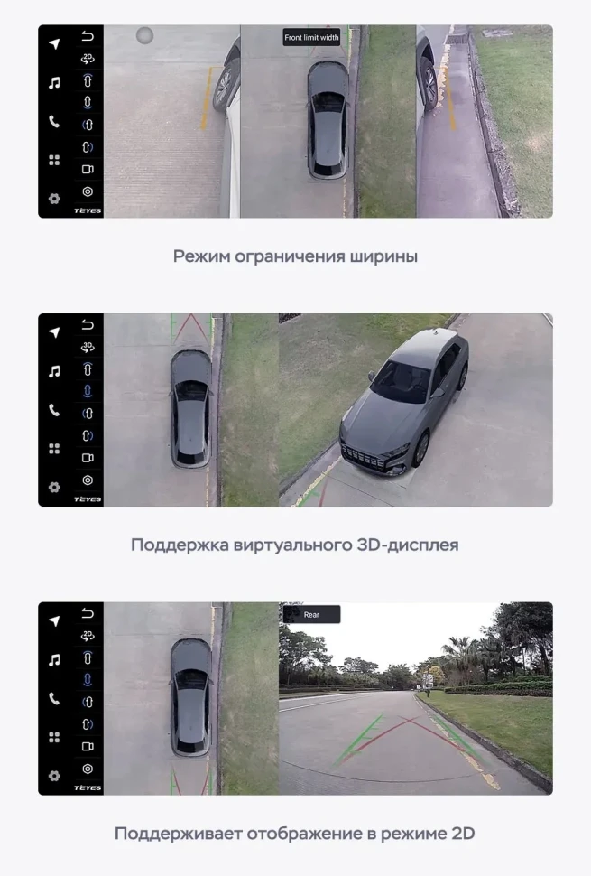 Штатная магнитола Teyes LUX ONE 360 6/128 Volkswagen Passat (2005-2011)