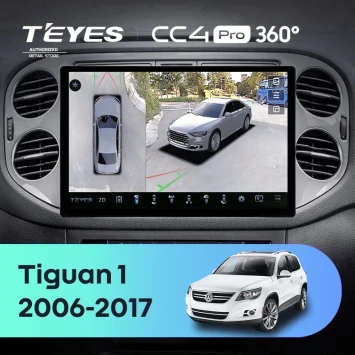 Штатная магнитола Teyes CC4 Pro 360 8/128 Volkswagen Tiguan 1 NF (2011-2017) F1 (13")