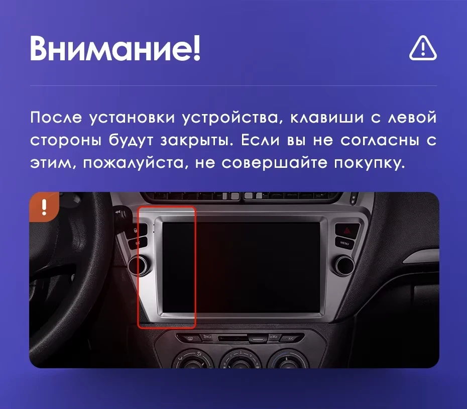 Штатная магнитола Teyes CC3 2K 4/32 Peugeot 301 (2012-2016) F1