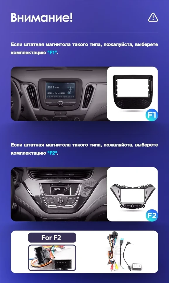 Штатная магнитола Teyes CC3 2K 360 6/128 Chevrolet Malibu 9 (2015-2023) F2