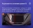 Штатная магнитола Teyes CC3 2K 360 6/128 Chevrolet Malibu 9 (2015-2023) F2
