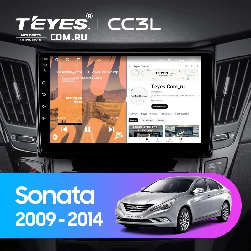 Штатная магнитола Teyes CC3L 4/32 Hyundai Sonata 6 YF (2009-2014) Тип-B
