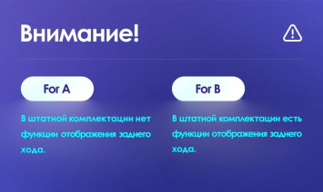 Штатная магнитола Teyes CC3L 4/32 Mitsubishi Outlander 3 GF0W GG0W (2012-2018) Тип-B