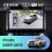 Штатная магнитола Teyes CC4 Pro 360 8/128 Toyota Land Cruiser Prado 150 (2009-2013) F2 Тип-A (13")
