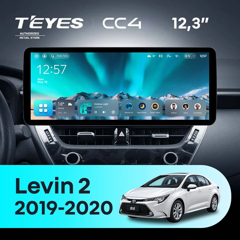 Штатная магнитола Teyes CC4 12.3" 6/64 Toyota Levin 2 E210 (2019-2023) Тип-A