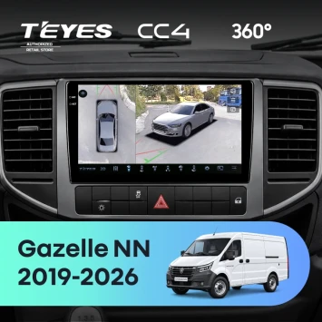Штатная магнитола Teyes CC4 360 6/64 GAZ Gazelle NN (2019-2026)