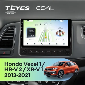 Штатная магнитола Teyes CC4L 6/64 с DTS Honda Vezel 1 (2013-2021) F2 с кнопками
