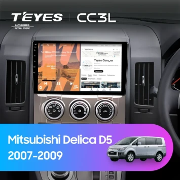 Штатная магнитола Teyes CC3L 4/32 Mitsubishi Delica D5 (2007-2009)