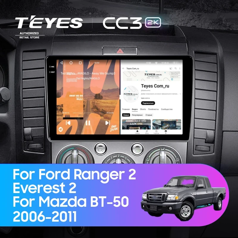 Штатная магнитола Teyes CC3 2K 4/64 Ford Ranger 2 (2006-2011) (0din)