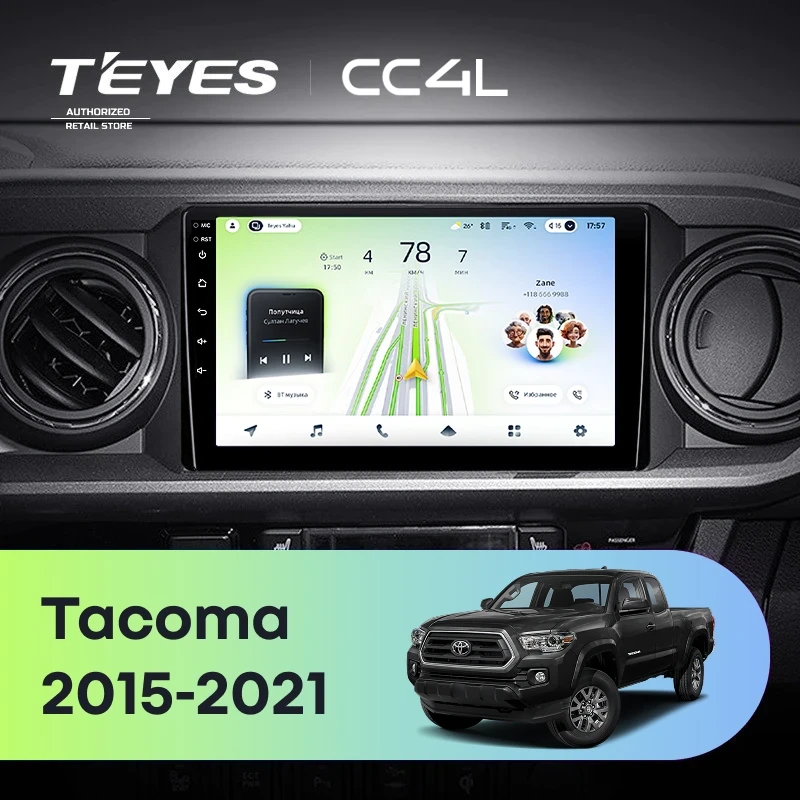 Штатная магнитола Teyes CC4L 4/64 Toyota Tacoma N300 (2015-2021) F1
