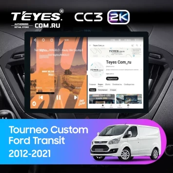 Штатная магнитола Teyes CC3 2K 4/64 Ford Transit (2012-2021) F1 (13")