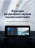 Штатная магнитола Teyes LUX ONE 4/64 Honda CR-V 4 RM RE (2011-2018) Тип-B