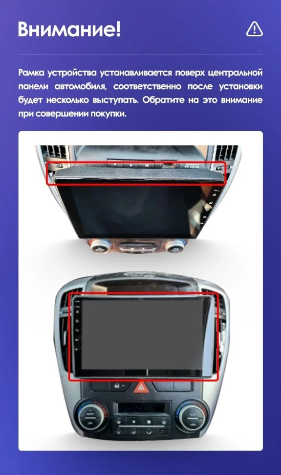 Штатная магнитола Teyes CC3 2K 4/32 Kia Ceed (2006-2009)