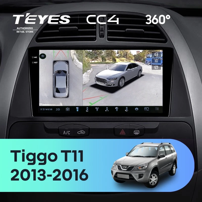 Штатная магнитола Teyes CC4 360 8/128 Chery Tiggo T11 1 (2005-2013)