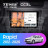 Штатная магнитола Teyes CC3L 4/64 Skoda Rapid NH3 NH1 (2012-2020) (10 inch Universal)