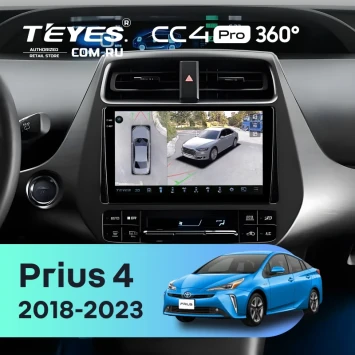 Штатная магнитола Teyes CC4 Pro 360 12/256 Toyota Prius 4 XW50 (2018-2023)