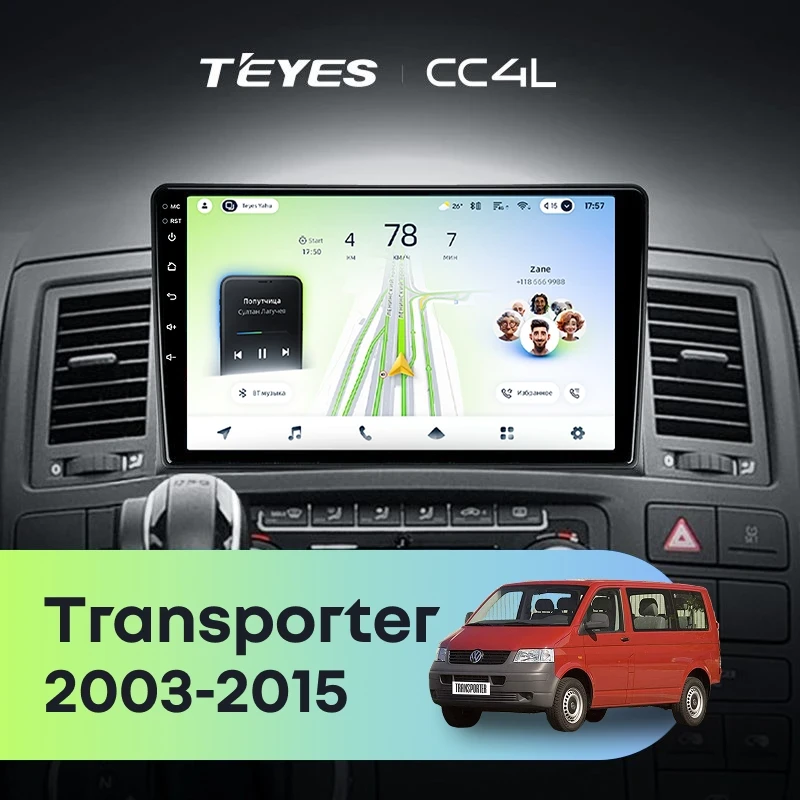 Штатная магнитола Teyes CC4L 6/64 с DTS Volkswagen Transporter T5 (2003-2015)