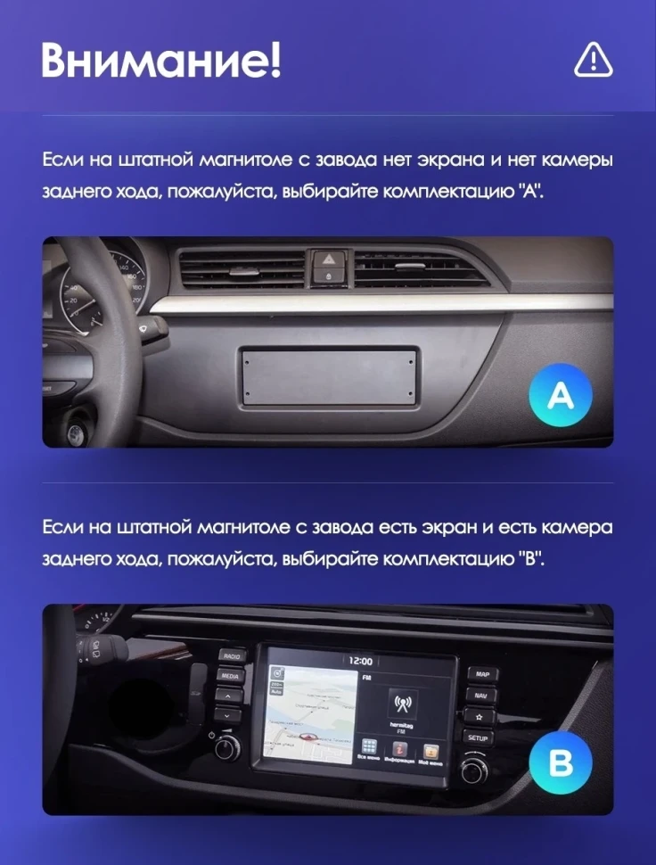 Штатная магнитола Teyes CC3 2K 4/64 Kia Rio 4 (2016-2020) Тип-A (11")