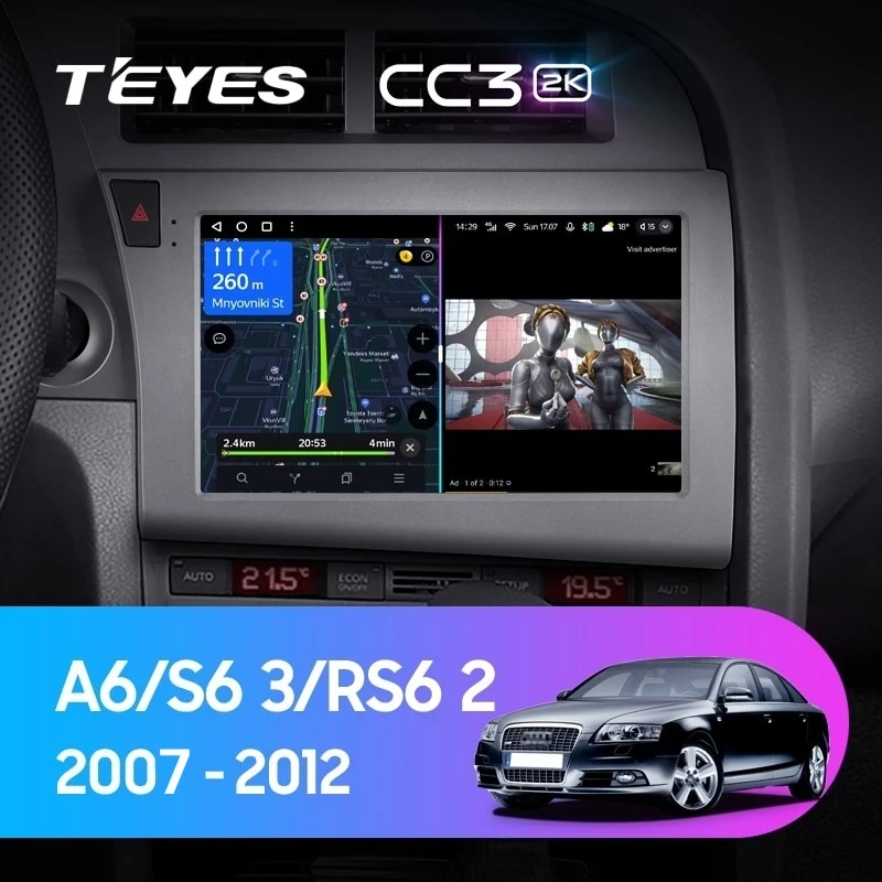 Штатная магнитола Teyes CC3 2K 6/128 Audi RS6 2 (2007-2012)