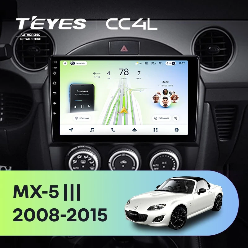 Штатная магнитола Teyes CC4L 6/64 с DTS Mazda MX-5 (2008-2015)