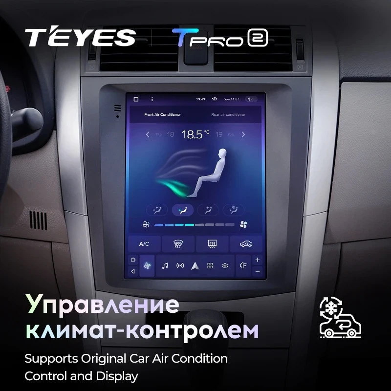 Штатная магнитола Tesla style Teyes TPRO 2 4/64 Toyota Corolla 10 E140 E150 (2006-2013)