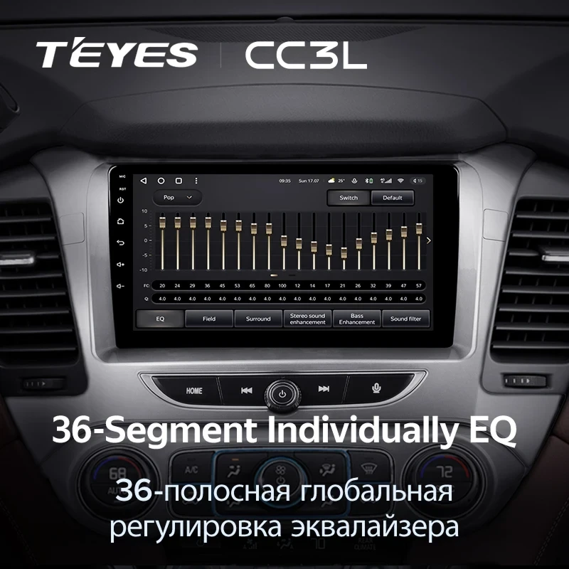 Штатная магнитола Teyes CC3L 4/64 GMC Yukon (2014-2020)
