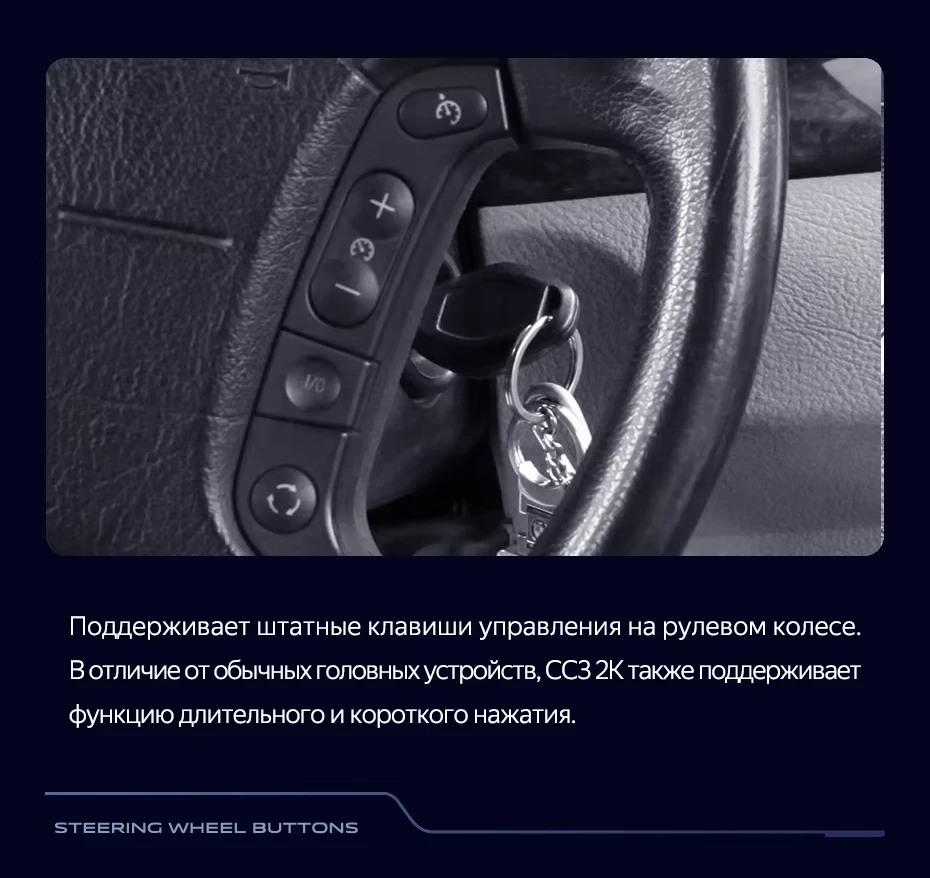 Штатная магнитола Teyes CC3 2K 4/32 BMW X5 E39 E53 (1999-2006)