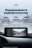 Штатная магнитола Teyes LUX ONE 4/64 Mazda 3 BP (2018-2023) Тип-A