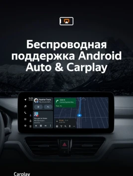Штатная магнитола Teyes LUX ONE 6/128 Kia Sportage (2018-2019) Тип-B