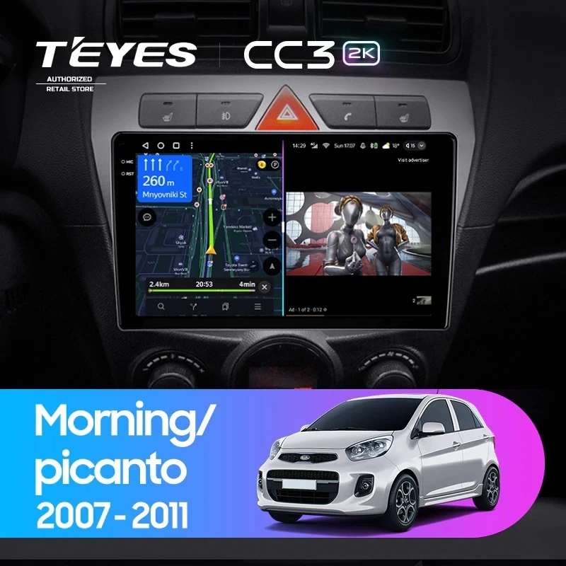 Штатная магнитола Teyes CC3 2K 6/128 Kia Picanto (2007-2011)