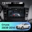 Штатная магнитола Teyes CC4 Pro 8/128 Chevrolet Cruze J300 (2008-2014)