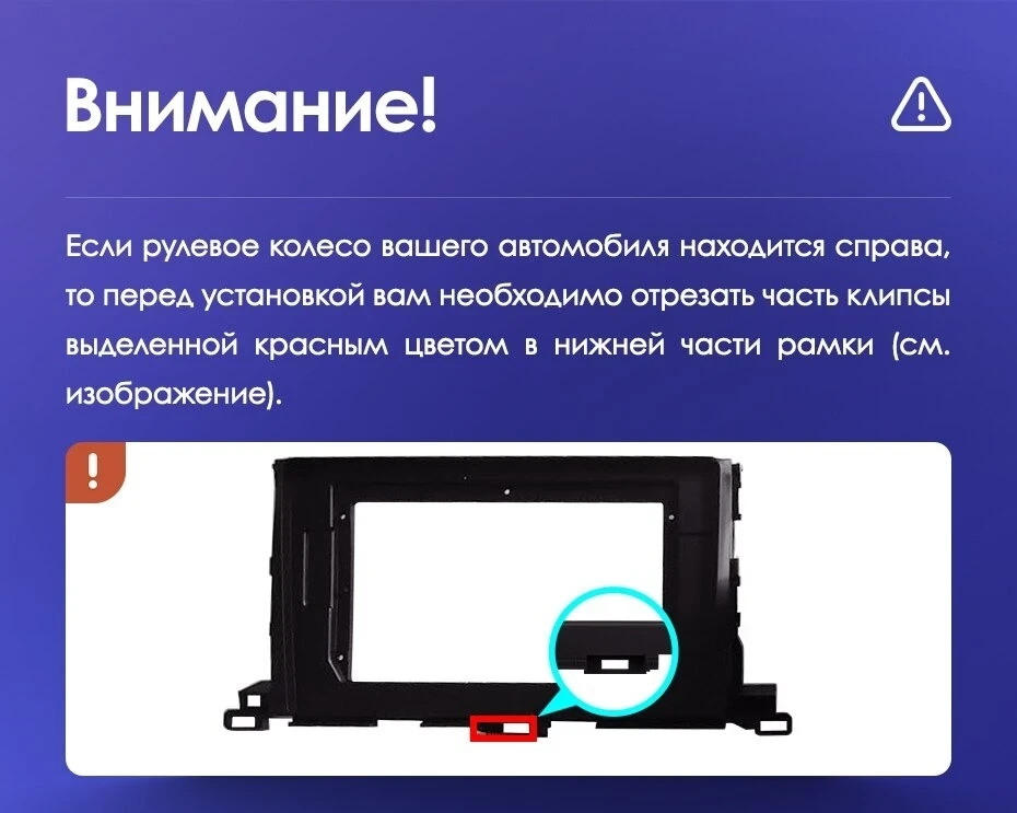 Штатная магнитола Teyes CC3 2K 360 6/128 Toyota Highlander 3 XU50 (2013-2018)