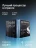 Штатная магнитола Teyes CC4 Pro 12/256 Toyota Cresta (1996-2000)