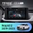 Штатная магнитола Teyes CC4 Pro 8/128 Skoda Rapid 2 (2019-2023)