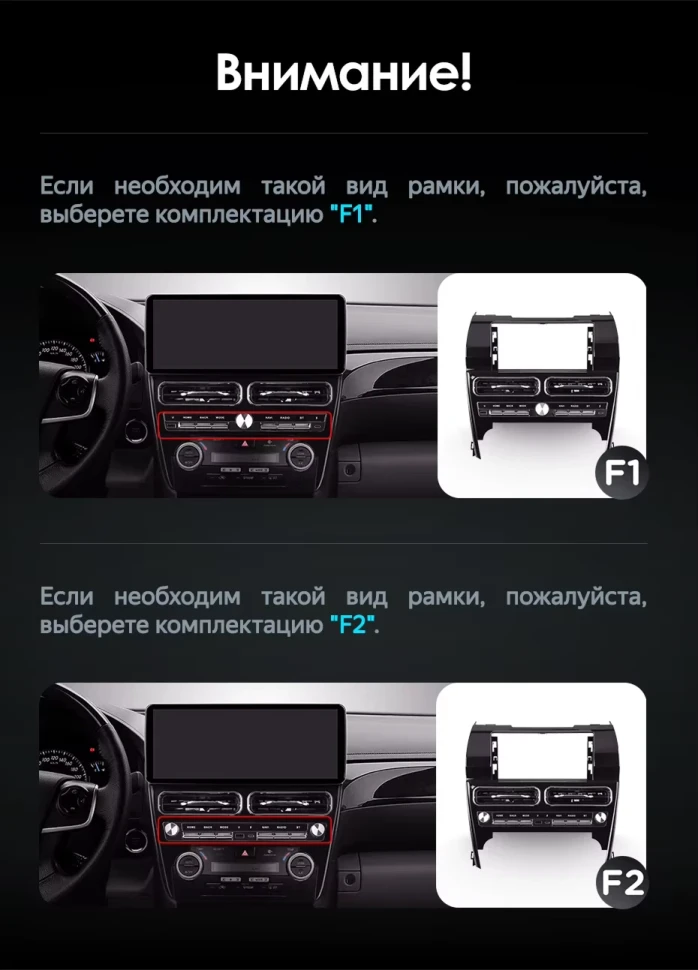 Штатная магнитола Teyes CC4 Pro 12.3" 360 8/128 Toyota Camry XV55 XV50 (2012-2017) F2