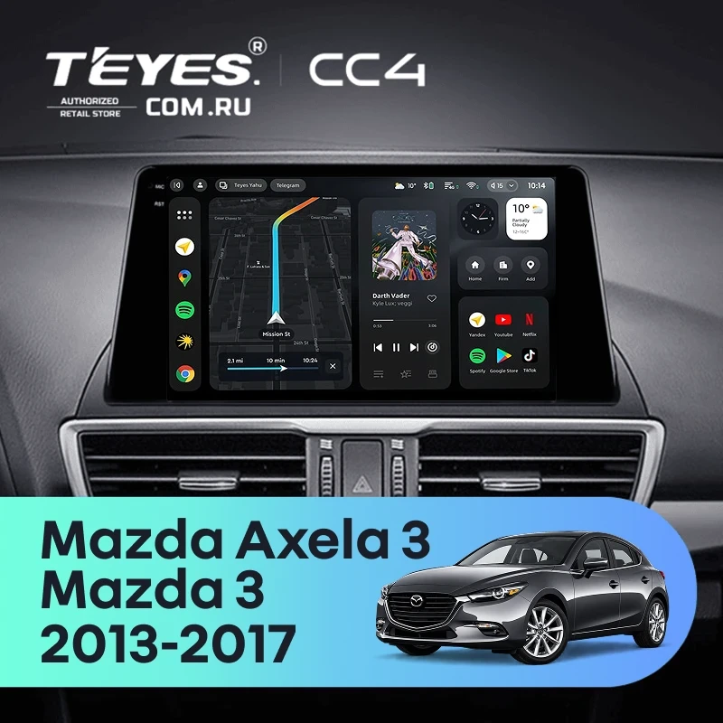 Штатная магнитола Teyes CC4 8/128 Mazda Axela 3 (2013-2017) Тип-A (0din) Правый руль