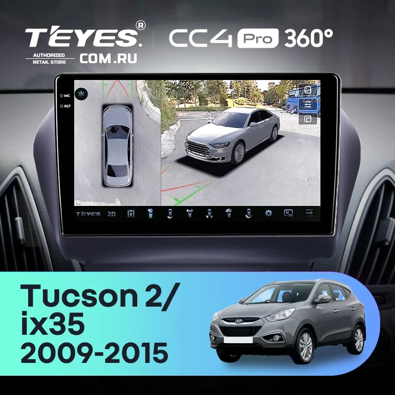 Штатная магнитола Teyes CC4 Pro 360 12/256 Hyundai ix35 (2009-2015) (Tucson 2) Тип-AB (10")
