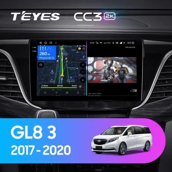 Штатная магнитола Teyes CC3 2K 4/32 Buick GL8 3 (2017-2020)