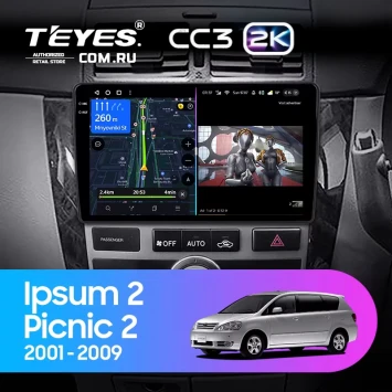 Штатная магнитола Teyes CC3 2K 4/64 Toyota Ipsum 2 ACM20 (2001-2009)