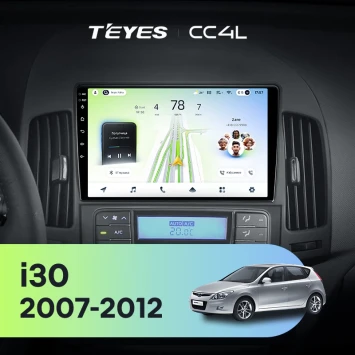 Штатная магнитола Teyes CC4L 6/64 с DTS Hyundai i30 1 FD (2007-2012) F2