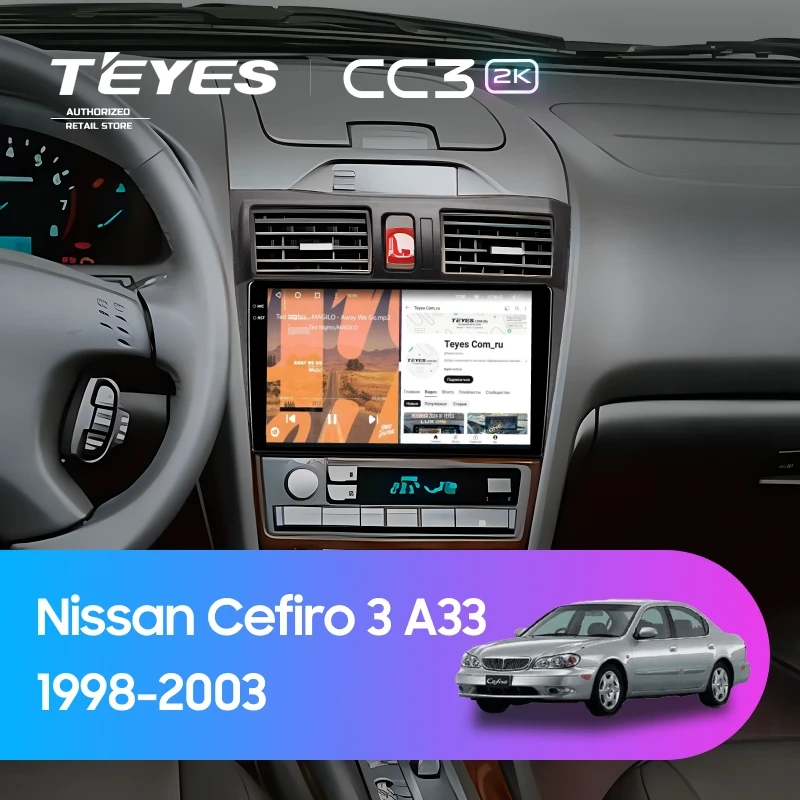 Штатная магнитола Teyes CC3 2K 4/32 Nissan Cefiro 3 A33 (1998-2003) F2