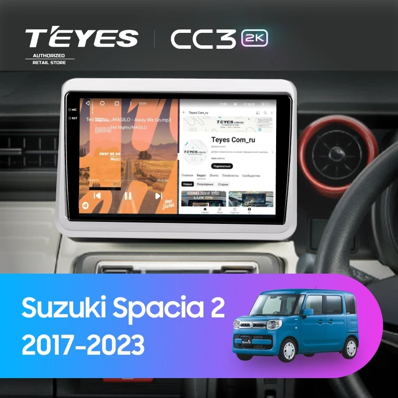 Штатная магнитола Teyes CC3 2K 4/64 Suzuki Spacia 2 (2017-2023)