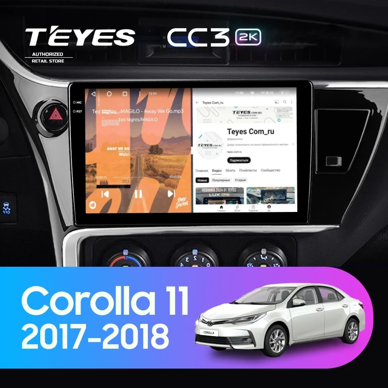 Штатная магнитола Teyes CC3 2K 4/32 Toyota Corolla 11 (2017-2018) F2